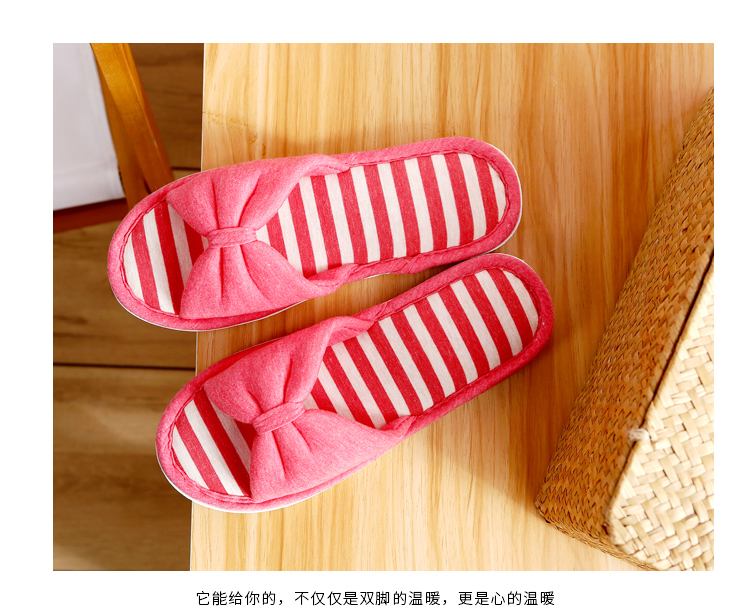 Cotton Non-slip slippers