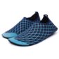 Customize Barefoot Quick dry Non Slip Shoes For Swimming pool