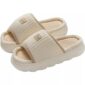Spring and autumn simple Eva thick linen slippers