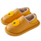 autumn and winter home waterproof warm non-slip cotton shoes